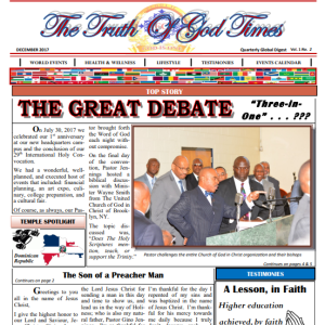 September 2017 Newsletter Vol.1 No.1